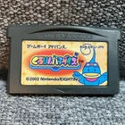 Nintendo Kururin Paradise GBA Game Boy Advance Software Vintage Authentic