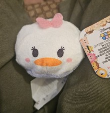 Disney Tsum Tsum Daisy Duck Mini Plush 3.5"