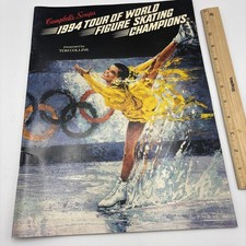 1994 Topps Nancy Kerrigan: My Diary Trading Cards 23