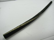 Dayco 77088gl Straight Radiator Coolant Hose - 78 Id X 36 Long