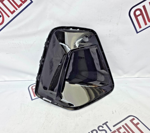 Original BMW 5er G60 G61 M-Paket Blende Stoßstange vorne rechts 51118084690