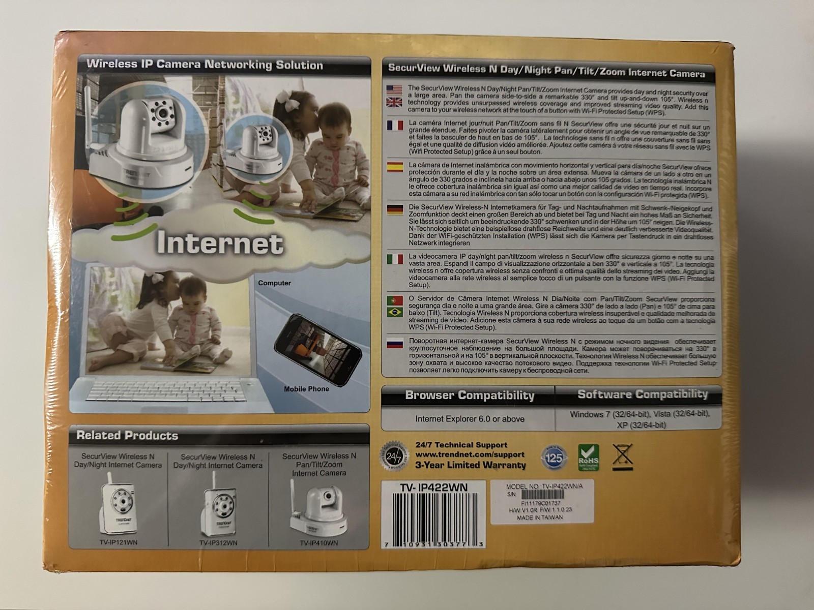 Trend Net Secure view wireless N internet camera TV-IP422WN image 2