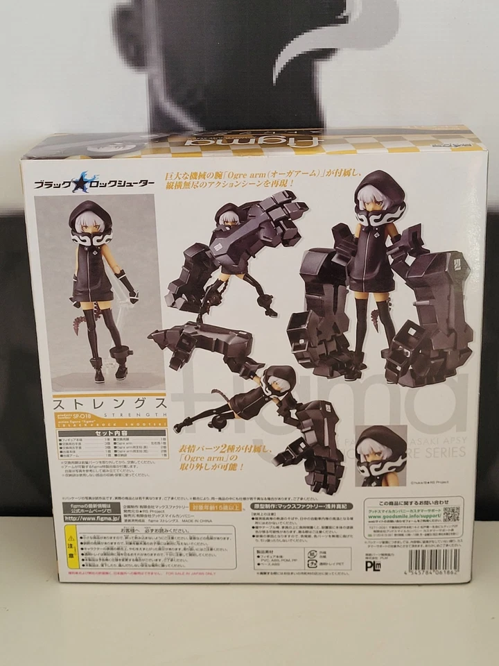 Figura de acción Figma SP-018 Strength Black Rock Shooter Max Factory Good Smile Foto 3 de 4