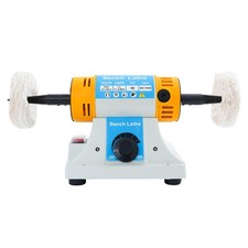 Jewelry Polishing Buffing Machine Mini Bench Grinder Gem Polisher Grinding 320W
