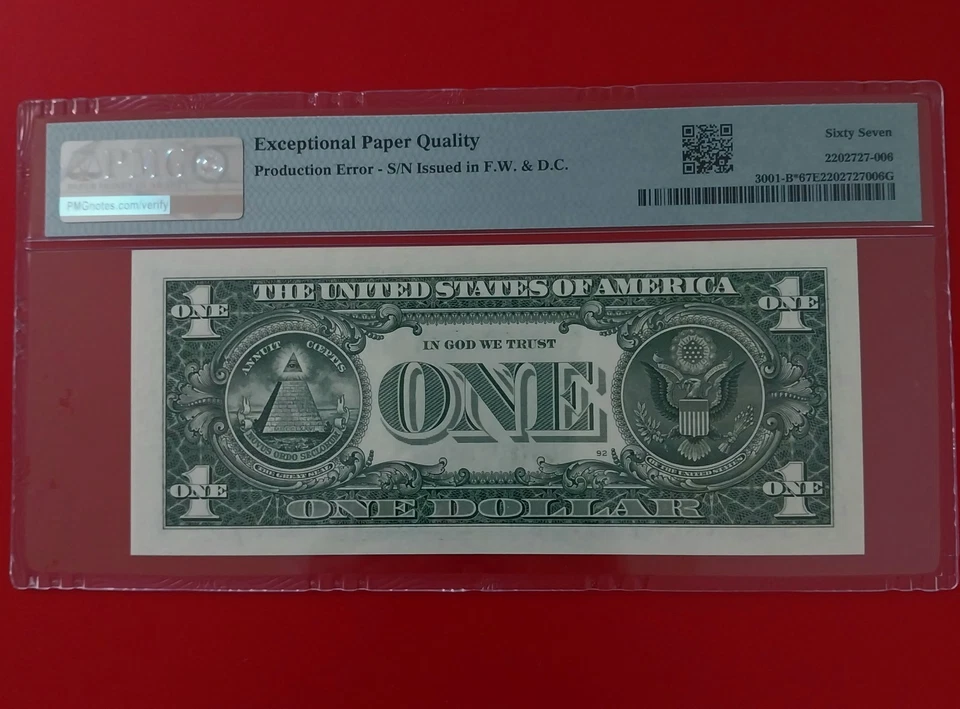 2013 B Duplicate Star Note Error One Dollar Bill B07881776* 67 EPQ FW - Image 4 of 4
