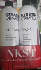 Keratin Complex Natural Smoothing Treatment Kit (NKST), 16 Oz x 2 Sealed
