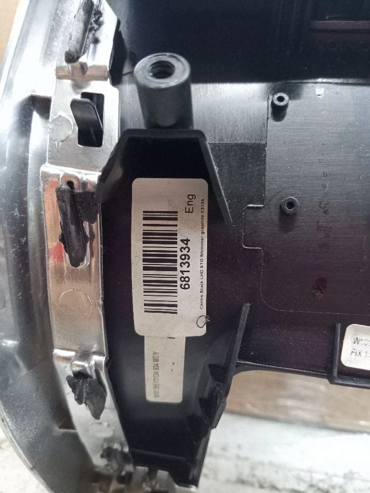  VOLVO XC60 Audio Equipment Radio Control Panel Radio And Heat Fits 2014-2018 - Image 3 of 4