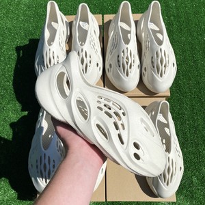 adidas Yeezy YZY FOAM RUNNER Ararat Size 14 IN HAND!! *Shock dropped* | eBay