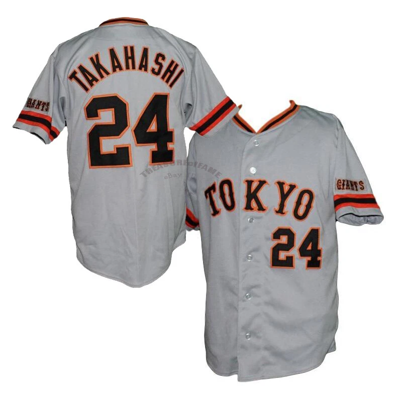 Retro Yoshinobu Takahashi #24 Japan Tokyo Baseball Jersey Sewn Gray Custom Name