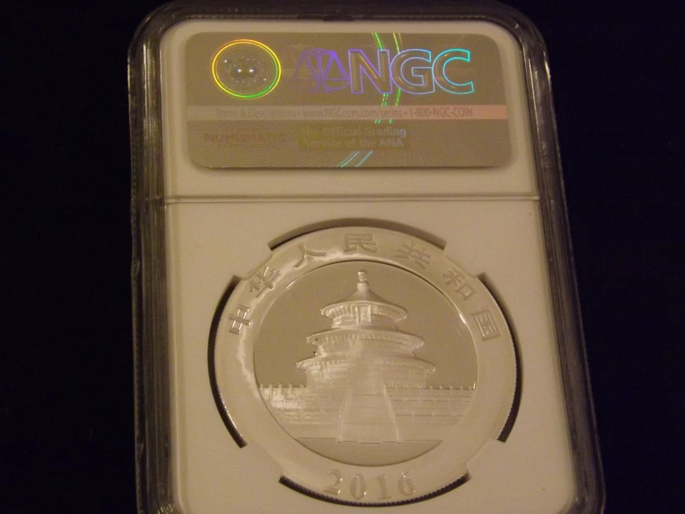2016    10 Y       PANDA       One Of First 30,000 Struck      NGC    MS 70 - Image 2 of 2