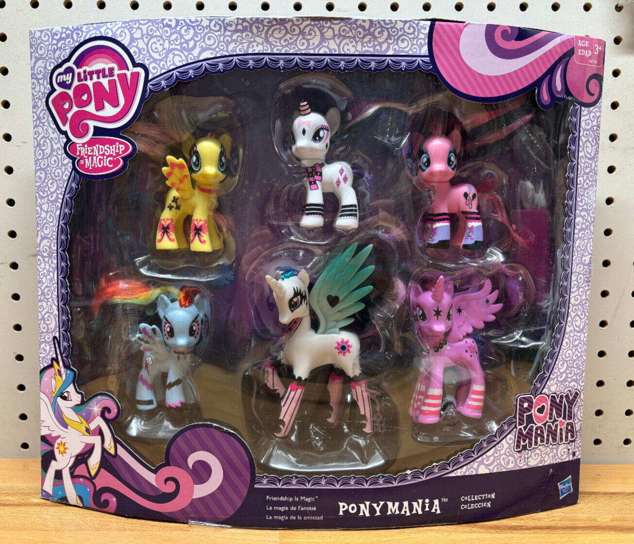 My Little Pony Friendship is Magic PONY MANIA Collection Toys R Us ...