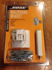 1 Brand New Original bose ub 20 wall ceiling bracket White In Color