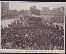 1908 -- SERBIA DEMONSTRATION IN BELGRADE TOWER STATUE OF PRINCE MICHEL £401