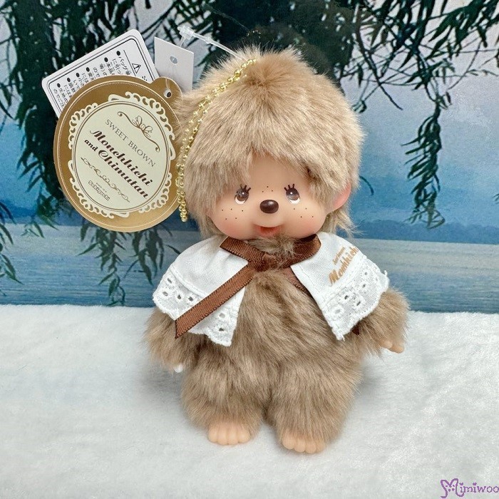 203321 Sekiguchi Monchhichi 13.5cm Plush Sweet Brown Mascot ~ RARE
