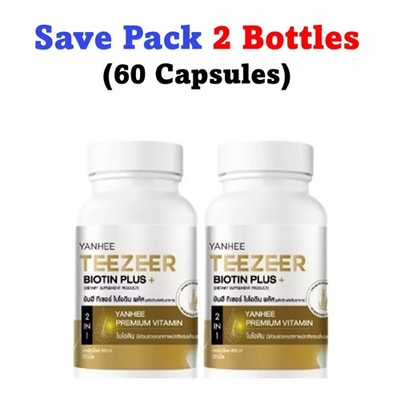 2x Yanhee Teezeer Biotin Plus Vitamin Hair Growth Nourish Hair 30 Tablets
