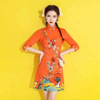 Ladies Chinese Traditional Cheongsam Bomber Dress Slit Frog Button Short Qipao