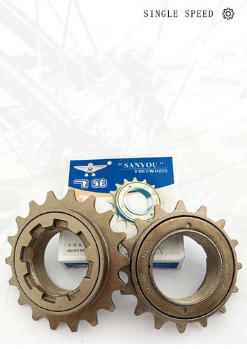 12T 14T 16T Zähne 34MM Single Speed Freewheel Schwungrad Ritzel Fahrrad Zahnrad - Picture 2 of 16