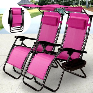 chairs canopy gravity zero lounge patio holder cup case