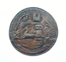 empreinte de SCEAU MEDIEVAL à étudier