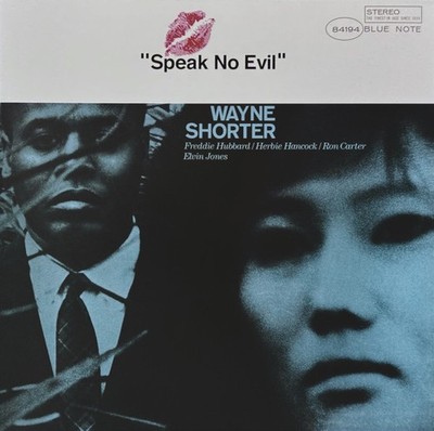 Wayne Shorter   Speak No Evil, Blue Note Classic Vinyl Series,180g audiophile LP