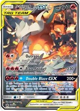 Reshiram & Charizard GX - SM201 - Pokemon Sun & Moon Promo Ultra Rare Card LP