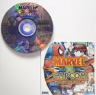 Marvel vs. Capcom: Clash of Super Heroes | Sega Dreamcast (No case)