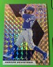 2021 PANINI MOSAIC PRIZM - ANDREW BENINTENDI KANSAS CITY ROYALS #7