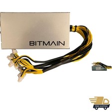 New Model 1800W Bitmain PSU - Efficient Power Supply for S9, L3 , and Z9 Mining