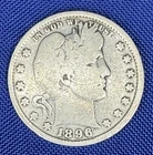 1896 Barber Quarter 25c VG Condition