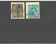 POLAND Scott 506-7 CHILDEREN S DAY 1951.  As per Scan