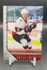 Josh Norris 2020-21 Upper Deck 2005-06 Upper Deck Tribute #T-92 Ottawa Senators