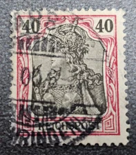 Stamp Germany Reich Germania REICHSPOST 40 Pfennig 1900 Mi. Nr. 60 [🇩🇪37913]