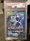 PSA 9 BLASTOISE & PIPLUP GX 016/064 2019 Pokemon Japanese SM11a REMIX BOUT
