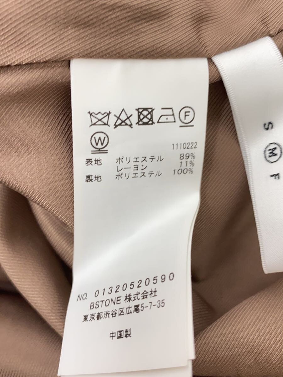 AMERI Long Skirt M Polyester BRW Solid 01320520590 - image 6