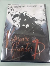 Vampire Hunter D (DVD, 1985, Special Edition) -BRAND NEW SEALED