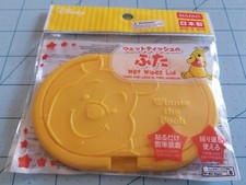 Daiso Brand: Disney Winnie The Pooh Yellow Plastic Wet Wipes Lid, New, Free Ship