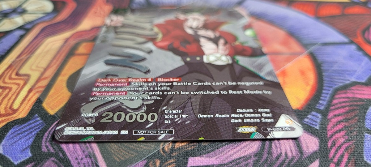Demon God Dabura Counter P-680 Tournament Winner Promo Dragon Ball