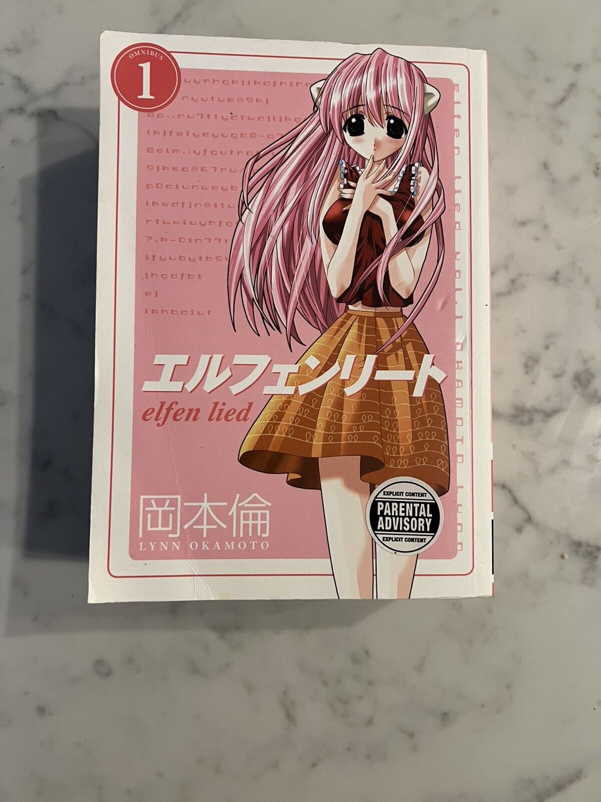 Elfen Lied – Vol. 07 – Lynn Okamoto – Touché Livros