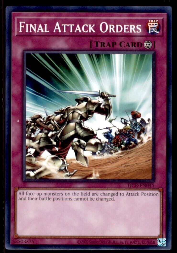 the back of a yugioh card Portal Card – CUCU Covers