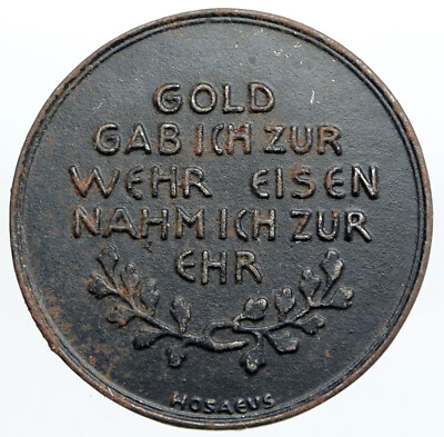 1916 GERMANY In Eiserner Zeit WWI Collection Campaign ANTIQUE
