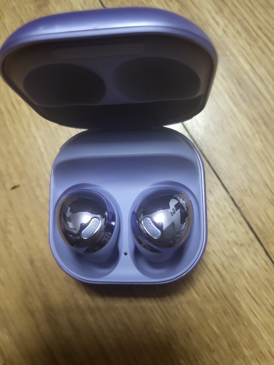 SAMSUNG - corgiママGalaxy Buds Pro Phantom Violet SAMSUNG Galaxy Buds Pro - Phantom Violet - Walmart.com