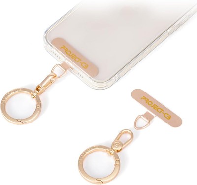 project-cb Phone Tether Tab ×1,Spring Ring ×1,Metal Patch,Universal Phone Lany