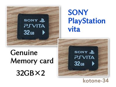 PlayStation Vita - PLAY STATION VITA 32GBメモリーカード付き PlayStation-Vita-Memory-Card-