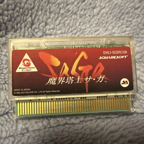 Demon Tower Saga Wonderswan
