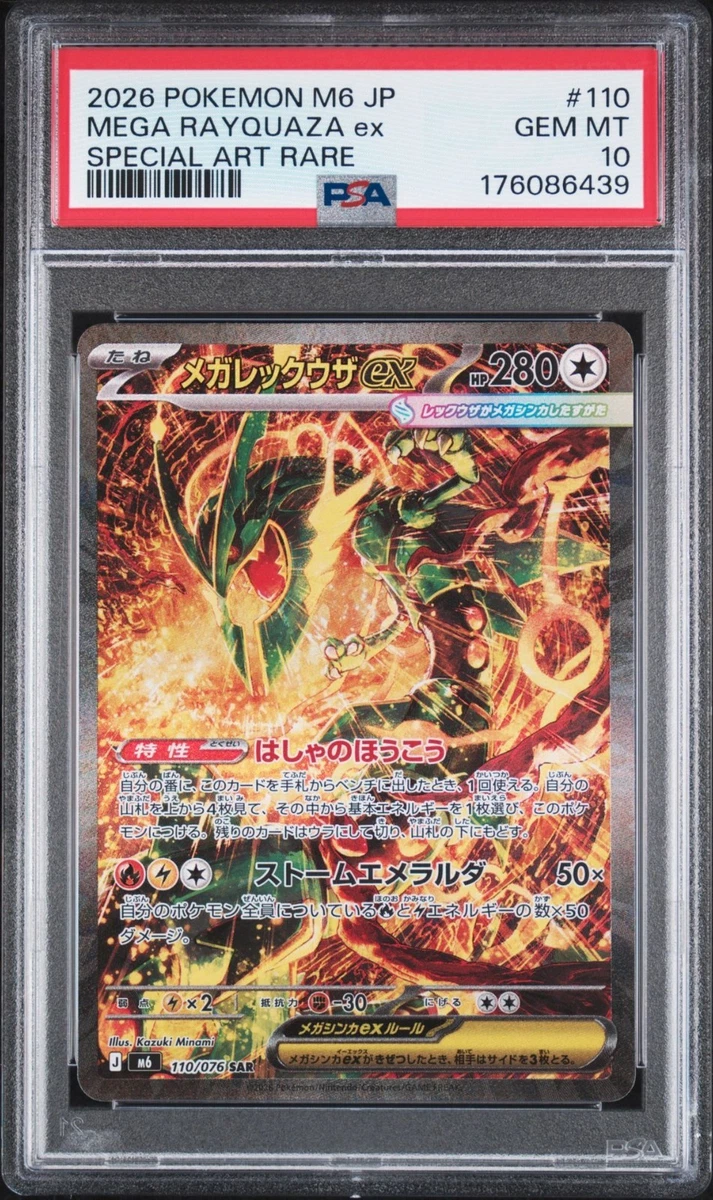 25+ Pokémon TCG Rayquaza Grade 10 Individual Collectible Card Game