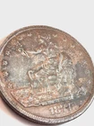 1877-S Trade Dollar (T100)