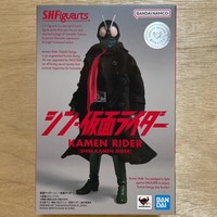 S.H.Figuarts Kamen Rider Shin Figur Bandai Neu Versiegelt SammlerstüCk...