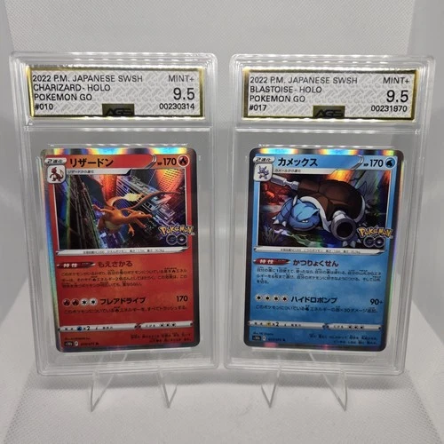 Charizard and Blastoise 2022 Japanese SWSH Pokemon Go Holo SET AGS 9.5 MINT+