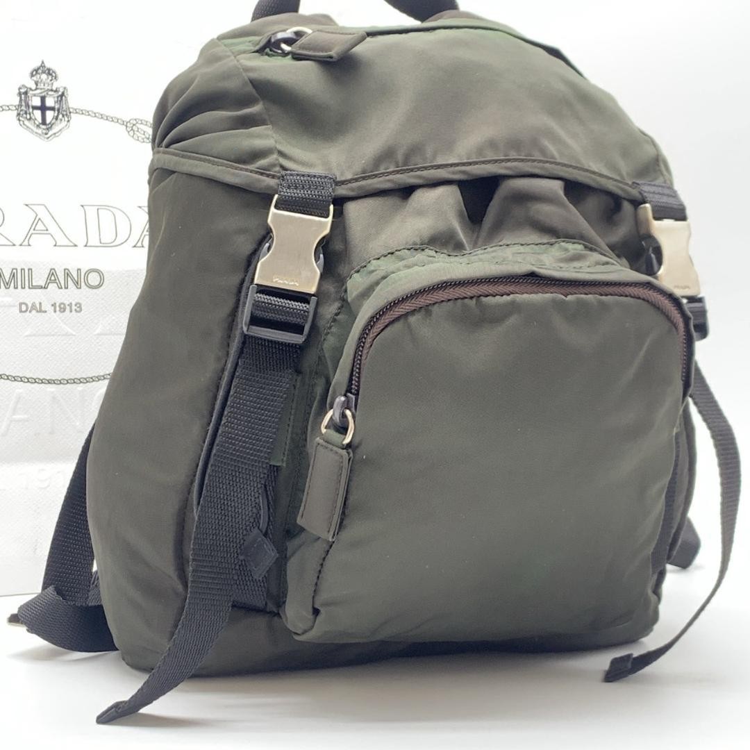 Prada Mini Drawstring Backpack in Khaki Nylon Tri… - image 3