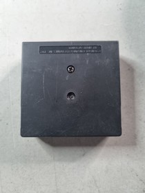 Spinball Vectrex Cartridge Only GCE Spin Ball